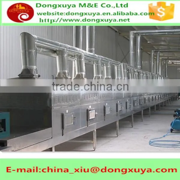 Industrial Microwave Oven for Drying/sterilizing Copper Carbonate-Dongxuya photo-2