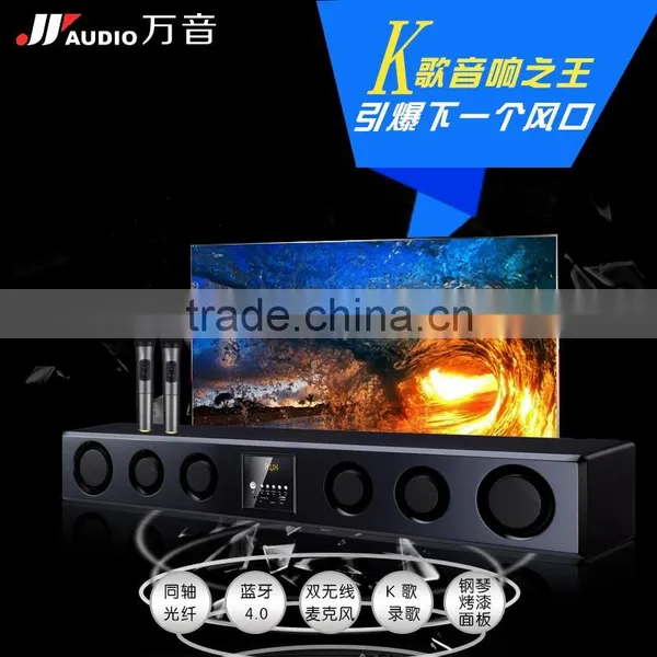 Popular Bluetooth tv Sound Bar 2.1 Stereo Soundbar Home Theatre System Karaoke Karaoke Echo Mixer Jukebox photo-3
