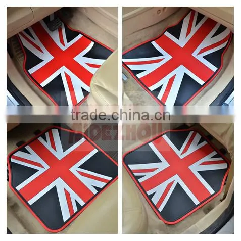 Wholesale Full Set Position Car Floor Mats For HONDA ACCORD photo-6