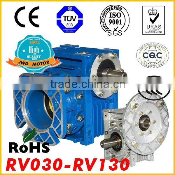 NMRV RV Worm gear reducer good quality high strongness