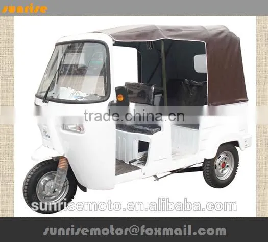 150cc Three Wheel Motorcycle,, Three Wheelers Trike, New 3 Wheel Tuk Tuk