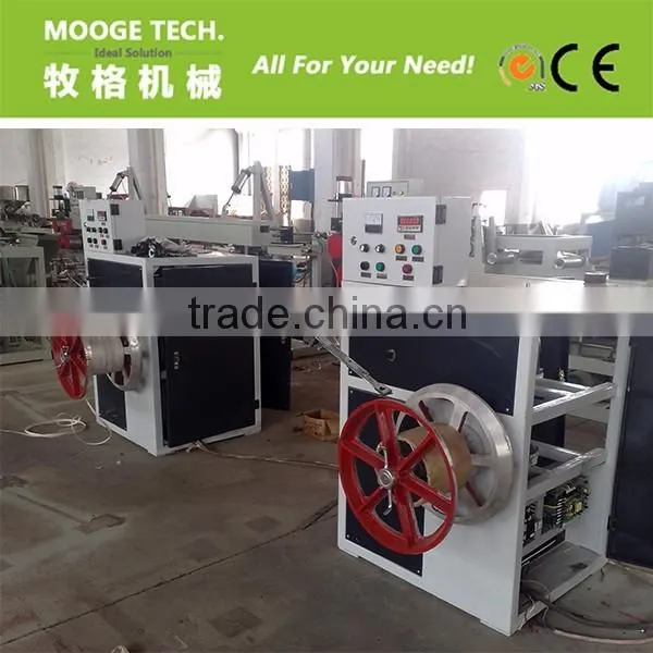 PP Plastic Strap Making Machine/Plastic Strap Extruder Machine Supplier photo-5