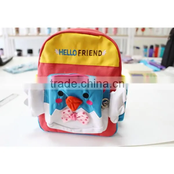 Lovely Cute Kids School Bag , Casual Bag Shoulder Bag School Backpack For School Student