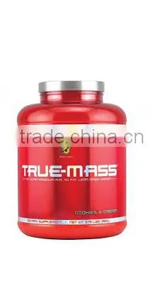 True Mass 5.75 Lbs