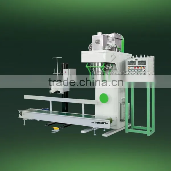 CE Certificated Maize Meal Packing Machine With ISO9001-2008 photo-6