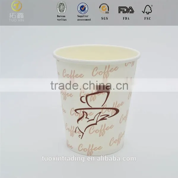 TOP 1 Smoothie Maker Paper Color Made in China photo-3