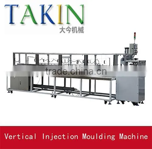 Vertical Injection Molding Machine, Auto Sealing Strip Produce photo-2