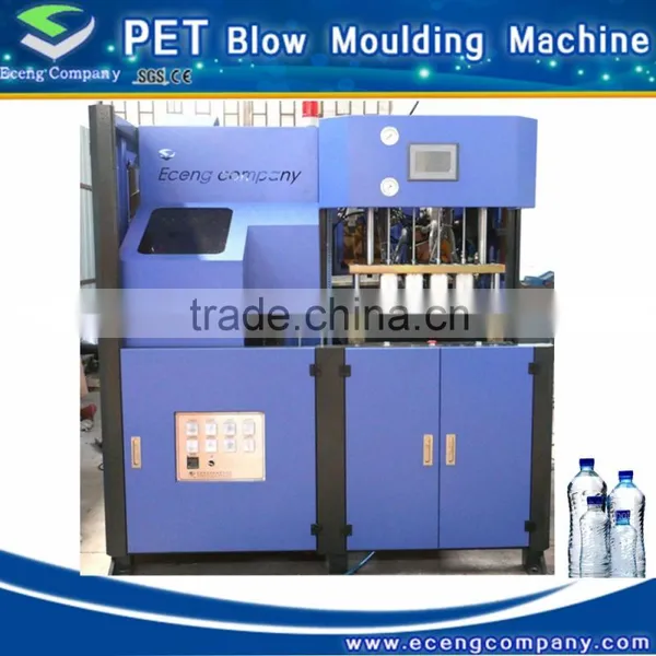 Semi-auto 4 Cavities PET Bottle Blowing Machine YC-2L-4