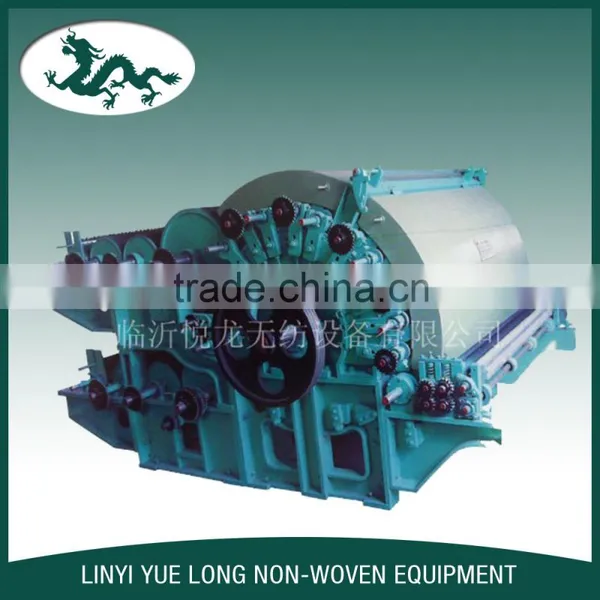 Polyester Carding Machine For Chemical Fiber