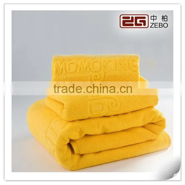 100% Cotton Solid Color High Quality Customized Jacquard Hotel Towel Sets