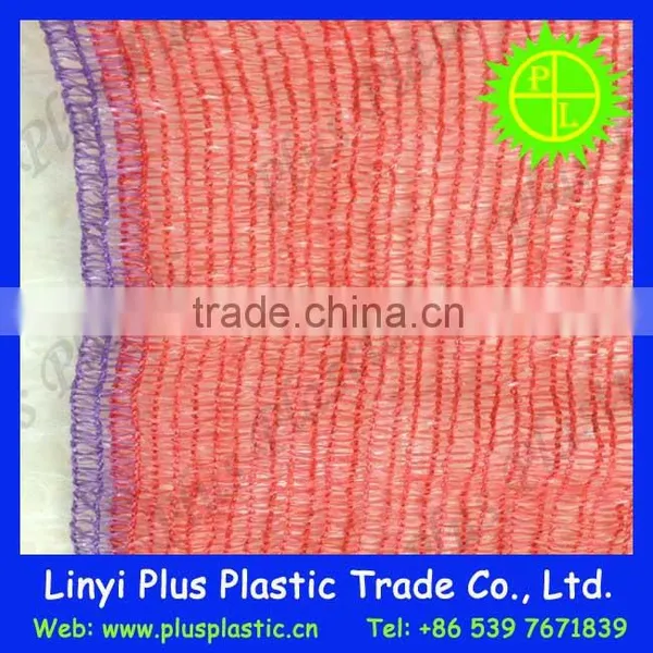 Knitted Nylon Net Bags, Wholesale Mesh Firewood Bags,raschel Mesh Bag for Firewood photo-4