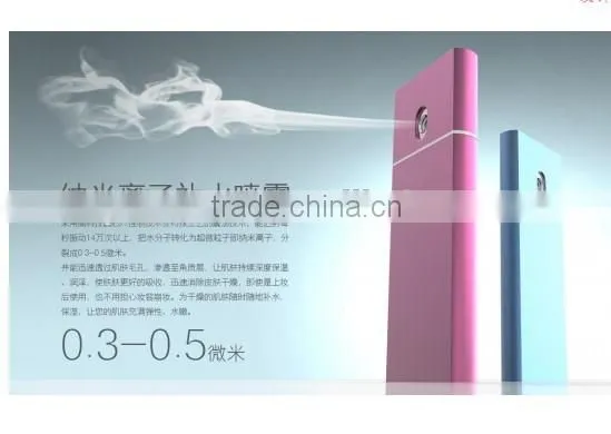 Best Gift for Ladies,cyclenpo Water Spray Function 4000mah Protable Power Bank Lipo Battery Cell
