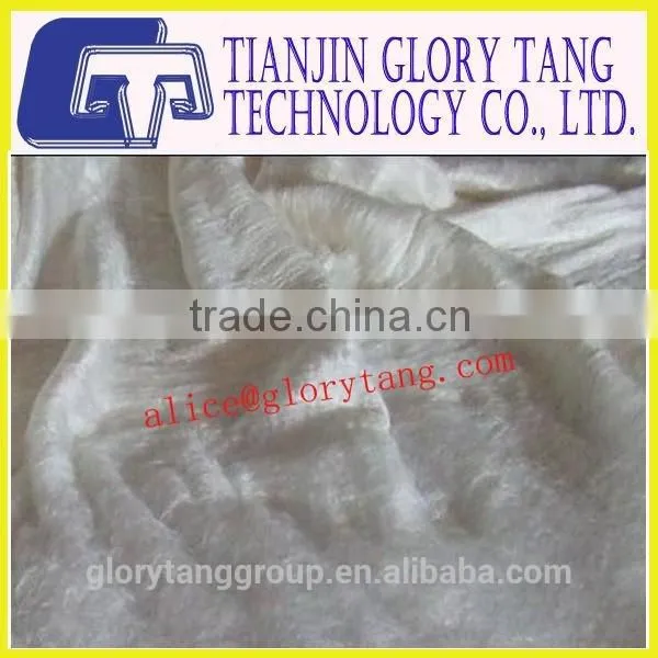 Silk Fiber