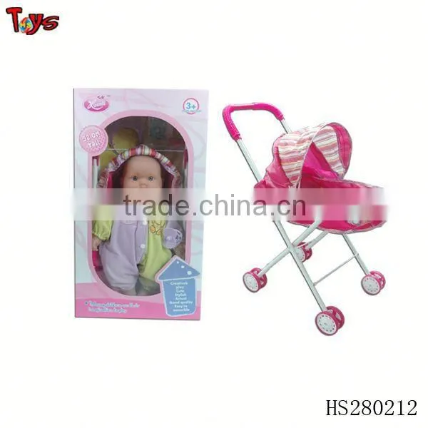 Baby Doll Stroller With Car Seat