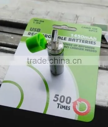Ni-MH 1.2v 800mAh AA USB Rechargeable Battery Pack Exw photo-2