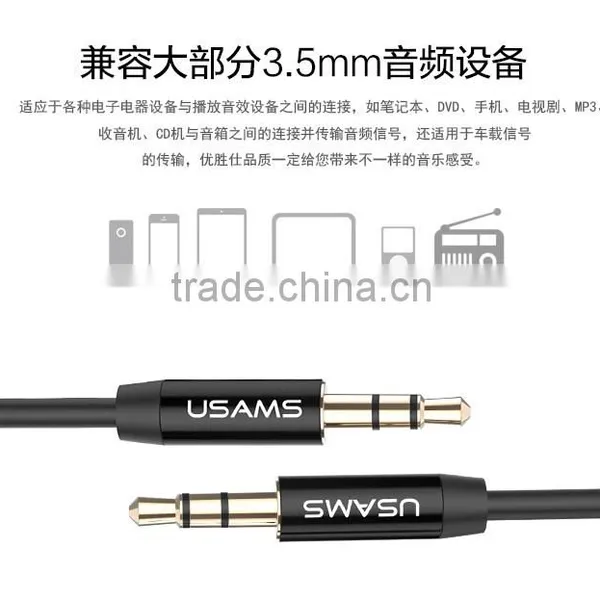USAMS 3.5mm AUX Audio Cable For Smart Phone Headset photo-4