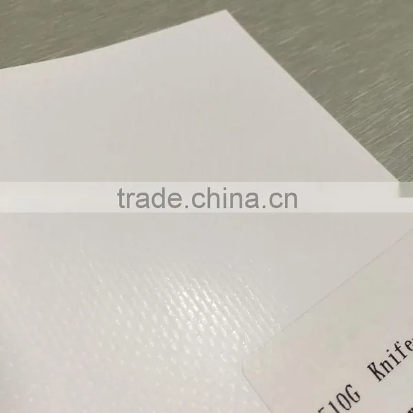 Coated PVC Flex Banner, Coated Billboard Flex Banner photo-4