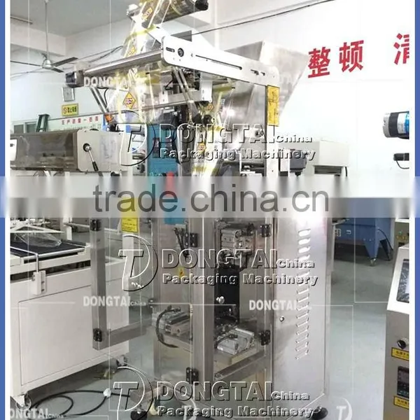 Powder Food Application Automatic Grade Packing Machine photo-5