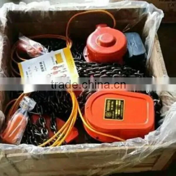 DHS Building Construction Tool Portable Powered Motor Winch photo-6