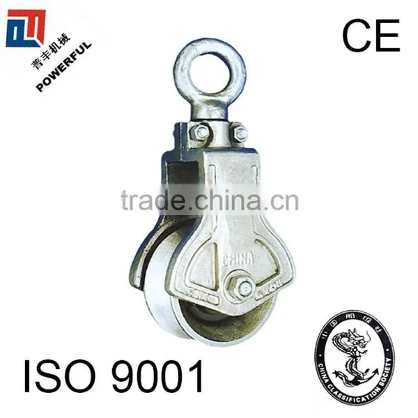 HOLISTIC TRAWL PULLEY BLOCK photo-2