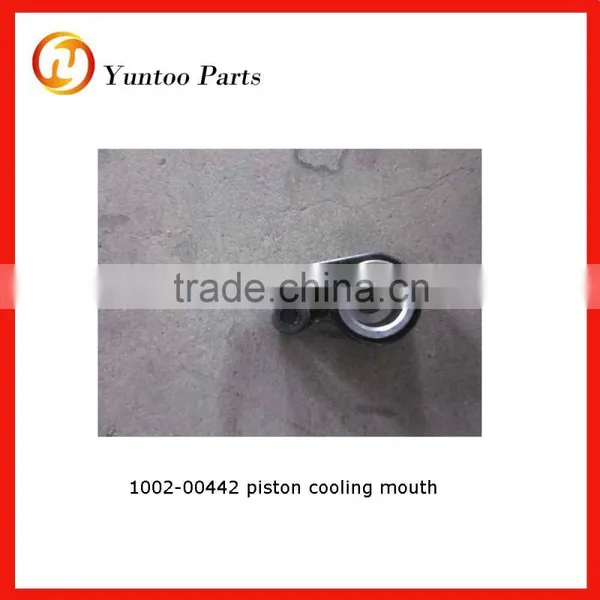 Yutong Bus Universal Engine Spare Parts Piston Cooling Nozzle photo-2
