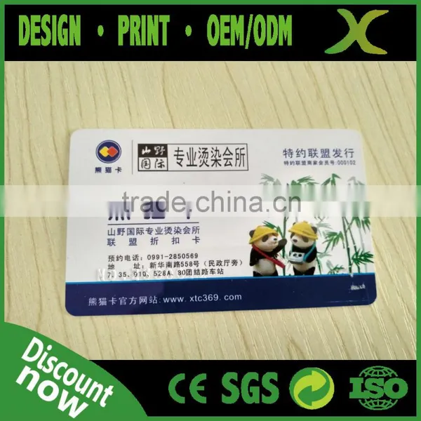 Provide Design~~!!! High Quality Smart SLE5542 Chip Card/ 125khz Rfid Keyfob for Access Control Tk4100/em420 Ac/ Contact ic Card photo-5