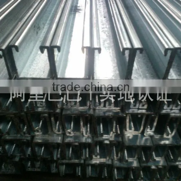 C Beam Steel photo-2