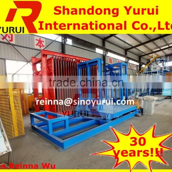 New Lightweight Concrete Panel Production Line/CE Certification Automatic Precast Eps Concrete Sandwich Wall Machine photo-2