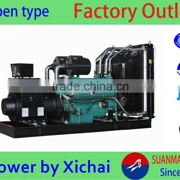 Factory Sale Superior Quality Wudong 375 Kva Diesel Generator