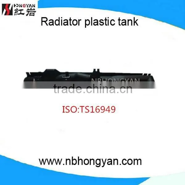 Radiator Plastic Tanks, Car Parts for ME photo-2