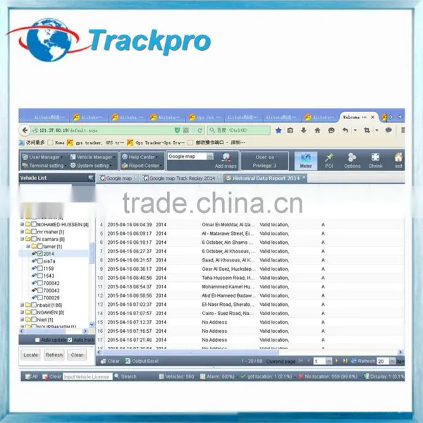 GPS Tracking Software Platform Support CCTR,CCTR-800,CCTR-811,CCTR-808S,CCTR-830...GPS TRACKER photo-4
