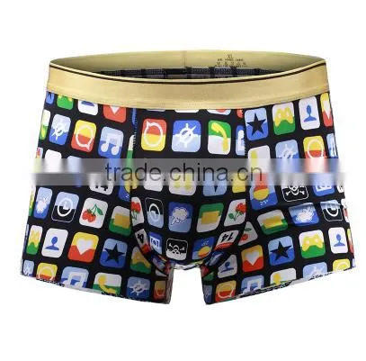 Free Sample Men Underwear Men Underwear Wholesale Penis Underwear photo-2