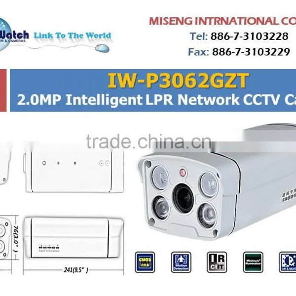 IW-96341 2.0MP 10X Optical Zoom POE IP Camera photo-6