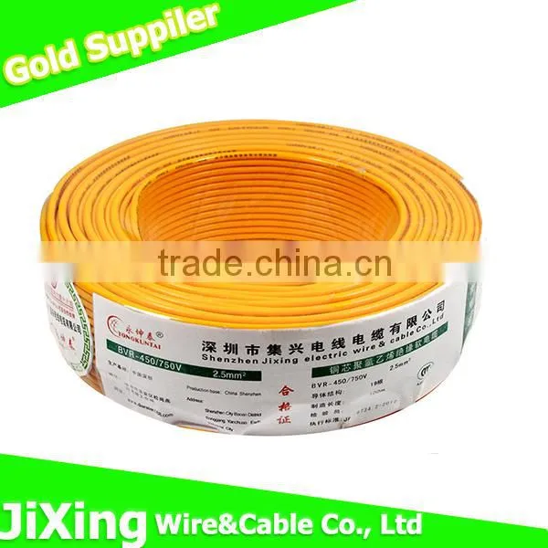 Multi Core H07V-R Electrical Wire Cable For House Hold photo-2