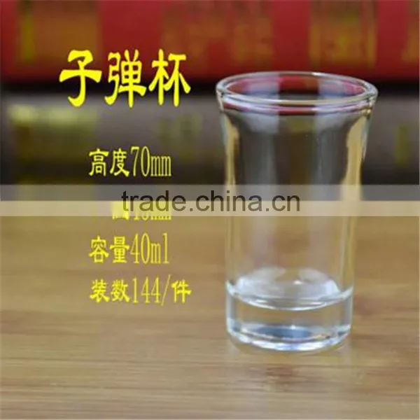 Factory Wholesale High Quality Lead Free 25ml /40ml /70ml Mini Shot Glass photo-5