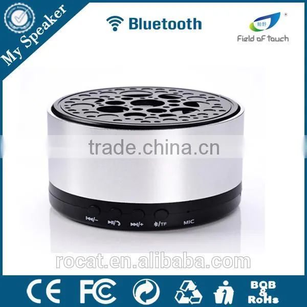 Online Shopping Active Bluetooth Speaker photo-2