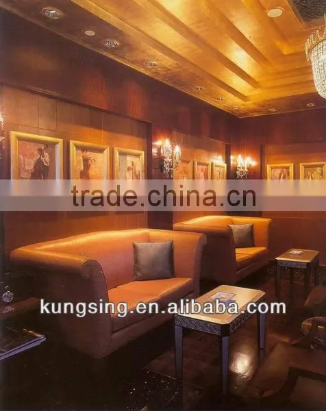 Salon Sofa Furniture Leather Waiting Sofa