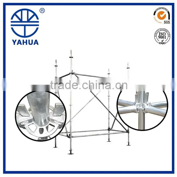 Safety Galvanized Ringlock Scaffolding System photo-2
