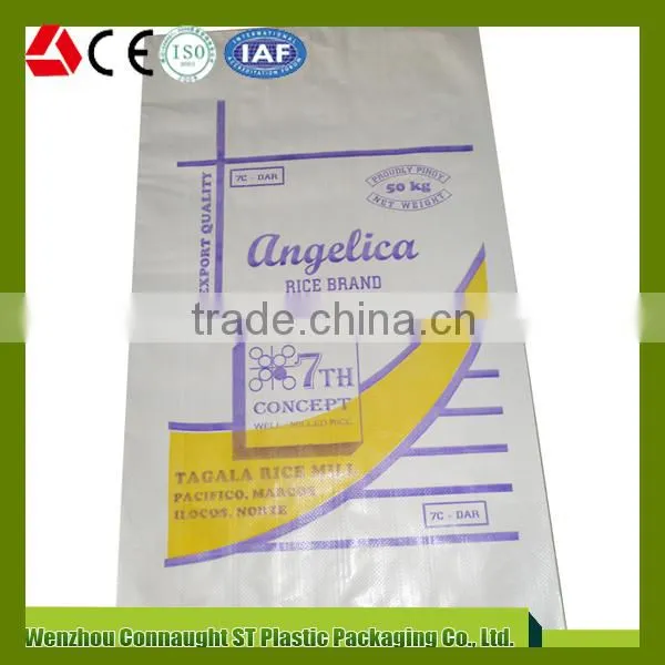 Recyclable Colorful Plastic Packing Bag Sugar