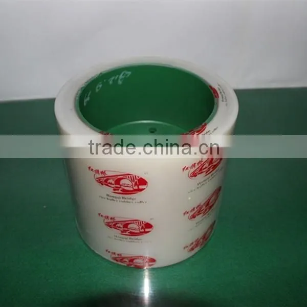 10'' Rice Rubber Roller of Hulling Machinery photo-6