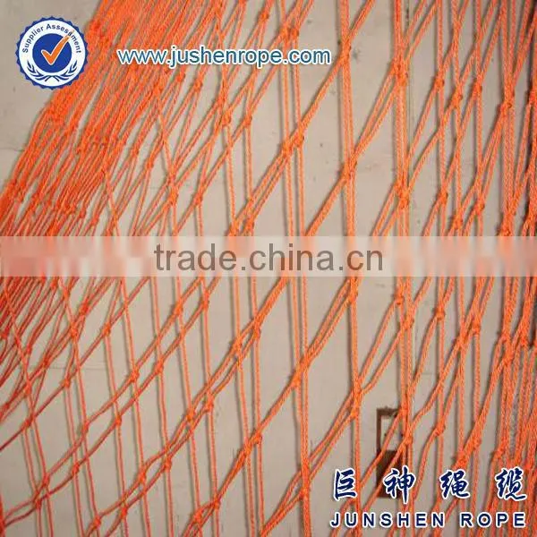 Hot Selling Construction Safety Netting for Children photo-2