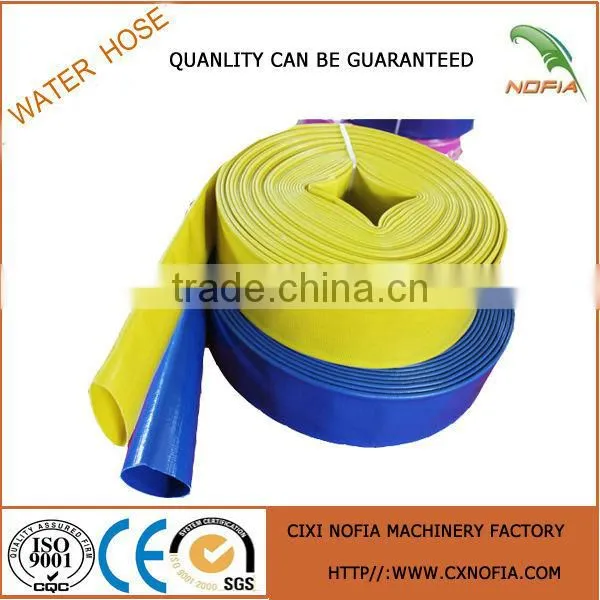 Top Quality 1 Inch Water Hose photo-3