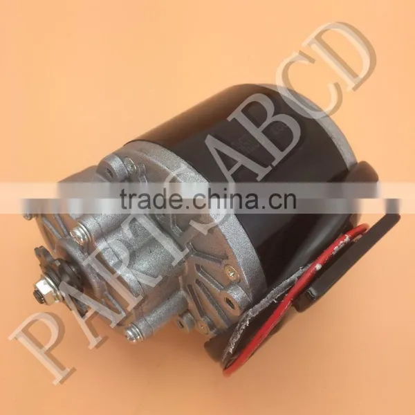 MY1016Z3 350W 24V Starter Motor Electric Bicycle photo-3