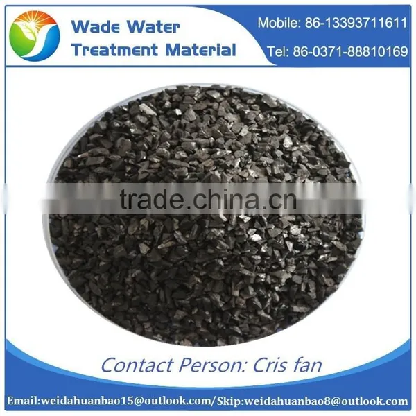 Coal-based Columnar Activated Carbon for Water Purification in Chemical Industrial photo-3