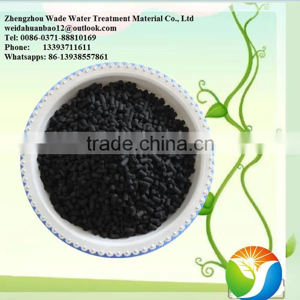 Good Price Coconut Shell Charcoal Briquette Activated Carbon for Organic Solvent Decoloring photo-5