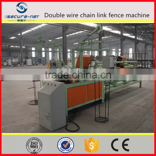 ISO High Speed Low Automatic Noise Chain Link Fence Welding Machine photo-3