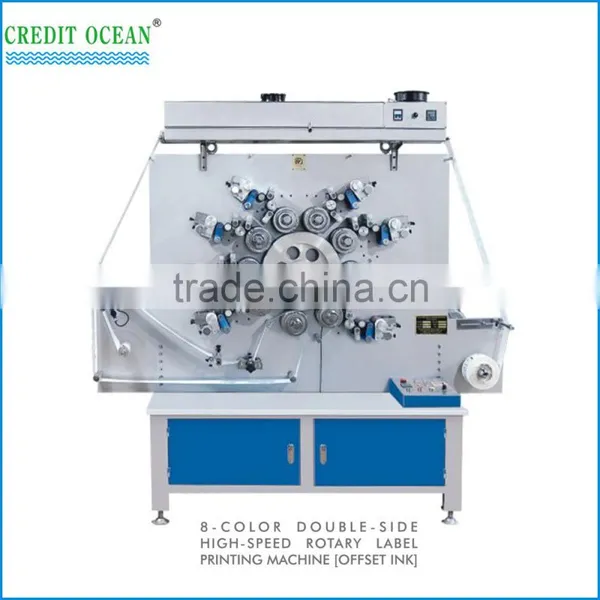 Flexographic Label Printing Machine photo-3