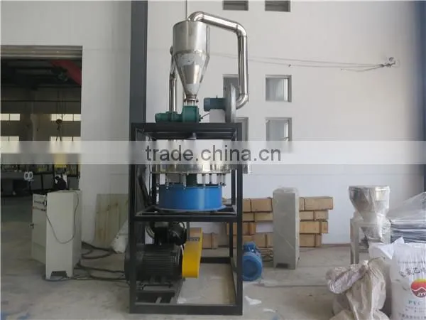 Good Quality Plastic Pulverizer for Powder photo-3