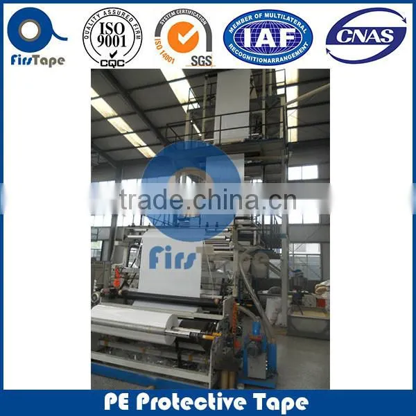 ISO SGS CERTIFICATE HIGH QUALITY LOW PRICE POLYETHYLENE PROTECTIVE FILM photo-5
