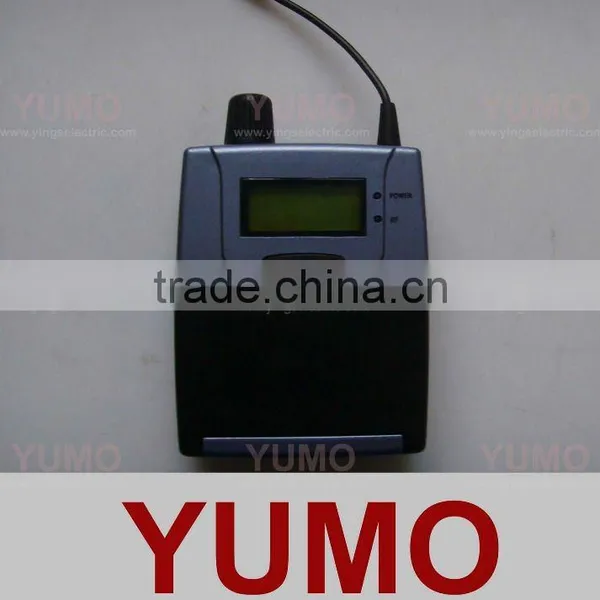 Wireless Tour Guide System